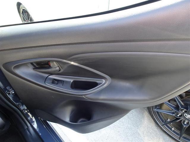 ヤリス ハイブリッドZ TSS キーレス フルセグテレビ オートエアコン バックモニター LEDライト クルコン スマートキー TV ETC ワンオーナー ドライブレコーダー ESC ミュージックプレイヤー接続可 記録簿(36枚目)