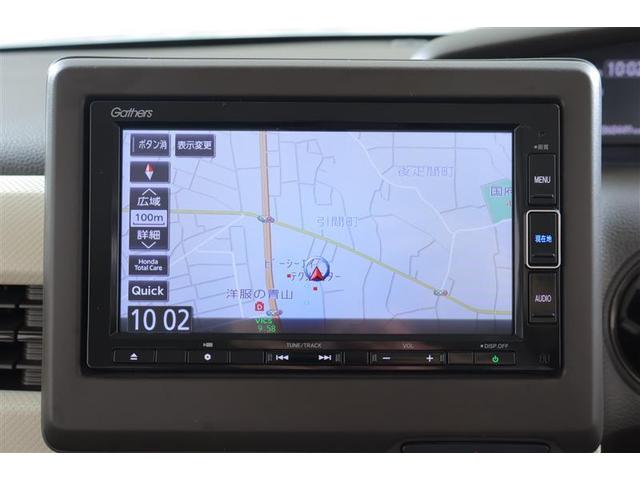 Ｎ－ＢＯＸ Ｌ　衝突回避支援ブレーキ　ドラレコ付　ＰＷ　パワステ　１オ－ナ－　スマ－トキ－　Ｂカメ　地デジＴＶ　ナビ＆ＴＶ　横滑り防止　ＥＴＣ車載器　整備記録簿　ＬＥＤライト　エアコン付き　ＤＶＤ　メモリーナビ（5枚目）