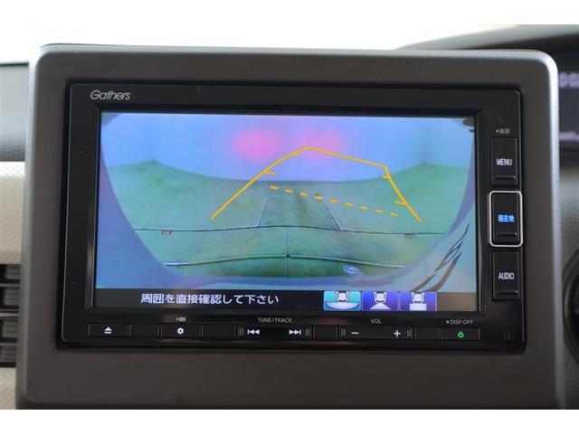 Ｎ－ＢＯＸ Ｌ　衝突回避支援ブレーキ　ドラレコ付　ＰＷ　パワステ　１オ－ナ－　スマ－トキ－　Ｂカメ　地デジＴＶ　ナビ＆ＴＶ　横滑り防止　ＥＴＣ車載器　整備記録簿　ＬＥＤライト　エアコン付き　ＤＶＤ　メモリーナビ（6枚目）