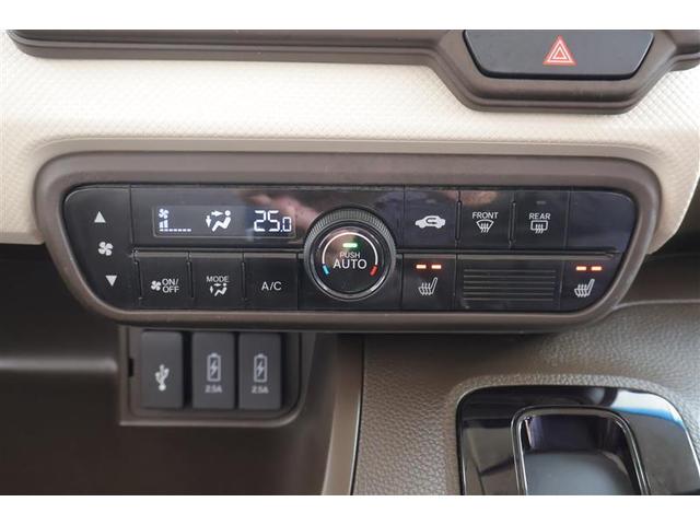 Ｎ－ＢＯＸ Ｌ　衝突回避支援ブレーキ　ドラレコ付　ＰＷ　パワステ　１オ－ナ－　スマ－トキ－　Ｂカメ　地デジＴＶ　ナビ＆ＴＶ　横滑り防止　ＥＴＣ車載器　整備記録簿　ＬＥＤライト　エアコン付き　ＤＶＤ　メモリーナビ（7枚目）