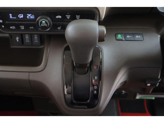 Ｎ－ＢＯＸ Ｌ　衝突回避支援ブレーキ　ドラレコ付　ＰＷ　パワステ　１オ－ナ－　スマ－トキ－　Ｂカメ　地デジＴＶ　ナビ＆ＴＶ　横滑り防止　ＥＴＣ車載器　整備記録簿　ＬＥＤライト　エアコン付き　ＤＶＤ　メモリーナビ（8枚目）