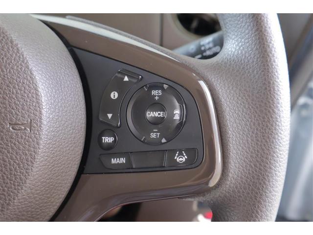 Ｎ－ＢＯＸ Ｌ　衝突回避支援ブレーキ　ドラレコ付　ＰＷ　パワステ　１オ－ナ－　スマ－トキ－　Ｂカメ　地デジＴＶ　ナビ＆ＴＶ　横滑り防止　ＥＴＣ車載器　整備記録簿　ＬＥＤライト　エアコン付き　ＤＶＤ　メモリーナビ（10枚目）