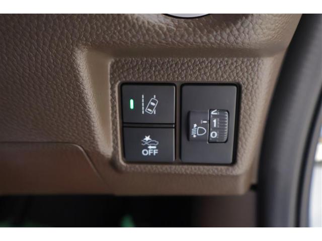 Ｎ－ＢＯＸ Ｌ　衝突回避支援ブレーキ　ドラレコ付　ＰＷ　パワステ　１オ－ナ－　スマ－トキ－　Ｂカメ　地デジＴＶ　ナビ＆ＴＶ　横滑り防止　ＥＴＣ車載器　整備記録簿　ＬＥＤライト　エアコン付き　ＤＶＤ　メモリーナビ（11枚目）