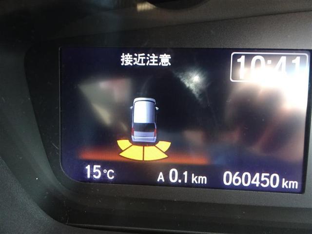 Ｎ－ＢＯＸ Ｌ　衝突回避支援ブレーキ　ドラレコ付　ＰＷ　パワステ　１オ－ナ－　スマ－トキ－　Ｂカメ　地デジＴＶ　ナビ＆ＴＶ　横滑り防止　ＥＴＣ車載器　整備記録簿　ＬＥＤライト　エアコン付き　ＤＶＤ　メモリーナビ（12枚目）