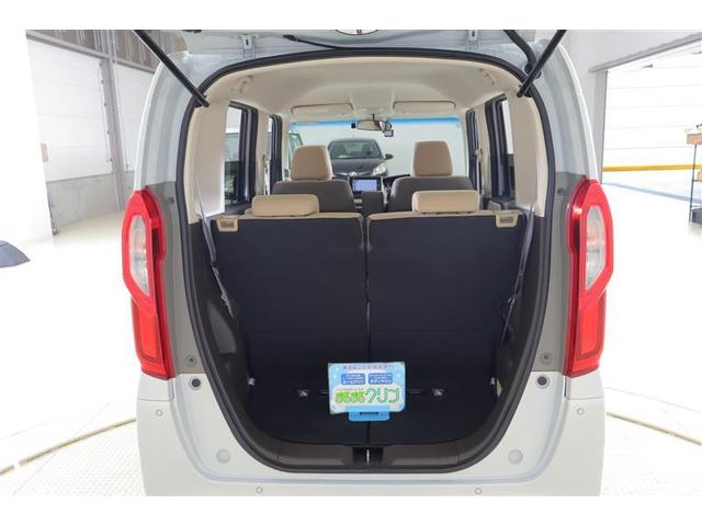 Ｎ－ＢＯＸ Ｌ　衝突回避支援ブレーキ　ドラレコ付　ＰＷ　パワステ　１オ－ナ－　スマ－トキ－　Ｂカメ　地デジＴＶ　ナビ＆ＴＶ　横滑り防止　ＥＴＣ車載器　整備記録簿　ＬＥＤライト　エアコン付き　ＤＶＤ　メモリーナビ（18枚目）