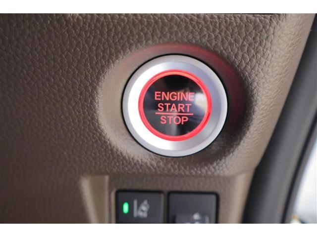 Ｎ－ＢＯＸ Ｌ　衝突回避支援ブレーキ　ドラレコ付　ＰＷ　パワステ　１オ－ナ－　スマ－トキ－　Ｂカメ　地デジＴＶ　ナビ＆ＴＶ　横滑り防止　ＥＴＣ車載器　整備記録簿　ＬＥＤライト　エアコン付き　ＤＶＤ　メモリーナビ（22枚目）