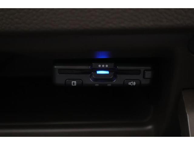 Ｎ－ＢＯＸ Ｌ　衝突回避支援ブレーキ　ドラレコ付　ＰＷ　パワステ　１オ－ナ－　スマ－トキ－　Ｂカメ　地デジＴＶ　ナビ＆ＴＶ　横滑り防止　ＥＴＣ車載器　整備記録簿　ＬＥＤライト　エアコン付き　ＤＶＤ　メモリーナビ（24枚目）