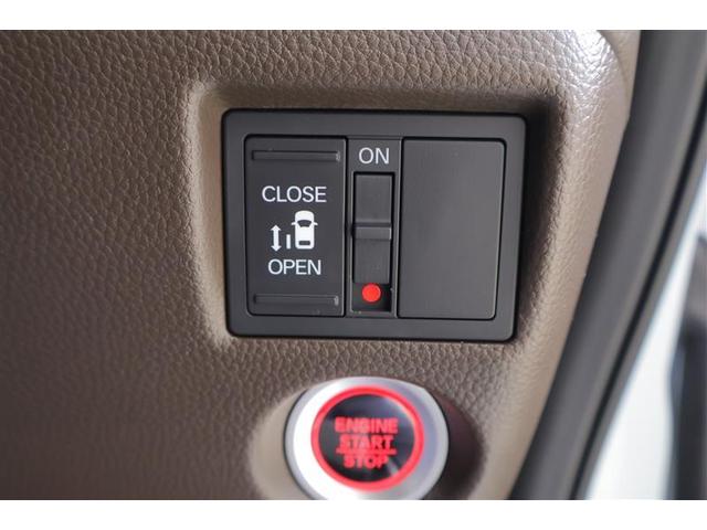 Ｎ－ＢＯＸ Ｌ　衝突回避支援ブレーキ　ドラレコ付　ＰＷ　パワステ　１オ－ナ－　スマ－トキ－　Ｂカメ　地デジＴＶ　ナビ＆ＴＶ　横滑り防止　ＥＴＣ車載器　整備記録簿　ＬＥＤライト　エアコン付き　ＤＶＤ　メモリーナビ（25枚目）