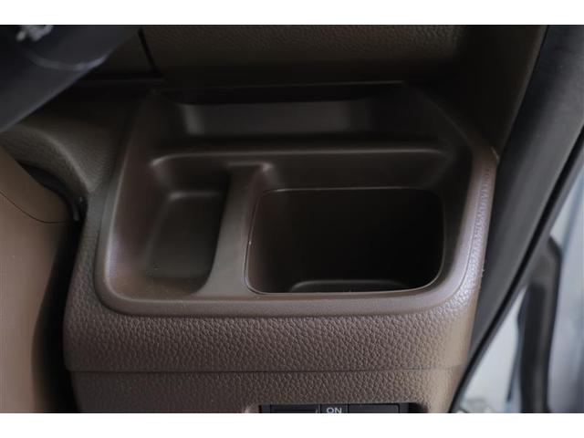 Ｎ－ＢＯＸ Ｌ　衝突回避支援ブレーキ　ドラレコ付　ＰＷ　パワステ　１オ－ナ－　スマ－トキ－　Ｂカメ　地デジＴＶ　ナビ＆ＴＶ　横滑り防止　ＥＴＣ車載器　整備記録簿　ＬＥＤライト　エアコン付き　ＤＶＤ　メモリーナビ（28枚目）