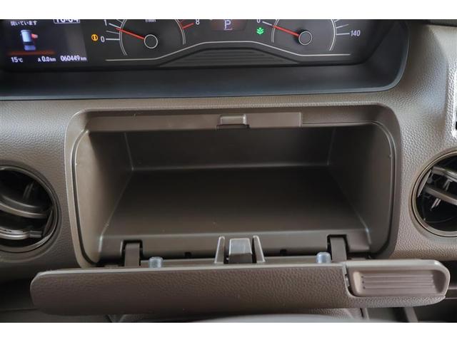 Ｎ－ＢＯＸ Ｌ　衝突回避支援ブレーキ　ドラレコ付　ＰＷ　パワステ　１オ－ナ－　スマ－トキ－　Ｂカメ　地デジＴＶ　ナビ＆ＴＶ　横滑り防止　ＥＴＣ車載器　整備記録簿　ＬＥＤライト　エアコン付き　ＤＶＤ　メモリーナビ（29枚目）