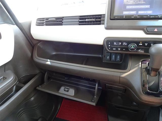 Ｎ－ＢＯＸ Ｌ　衝突回避支援ブレーキ　ドラレコ付　ＰＷ　パワステ　１オ－ナ－　スマ－トキ－　Ｂカメ　地デジＴＶ　ナビ＆ＴＶ　横滑り防止　ＥＴＣ車載器　整備記録簿　ＬＥＤライト　エアコン付き　ＤＶＤ　メモリーナビ（31枚目）