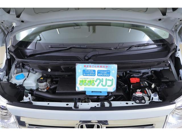 Ｎ－ＢＯＸ Ｌ　衝突回避支援ブレーキ　ドラレコ付　ＰＷ　パワステ　１オ－ナ－　スマ－トキ－　Ｂカメ　地デジＴＶ　ナビ＆ＴＶ　横滑り防止　ＥＴＣ車載器　整備記録簿　ＬＥＤライト　エアコン付き　ＤＶＤ　メモリーナビ（40枚目）