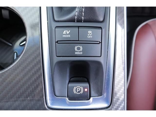 クラウンハイブリッド ＲＳアドバンス　地デジ　衝突被害軽減装置　ドライブレコーダ　ワンオーナ　ＬＥＤヘットライト　後カメラ　クルコン　ＡＣ　Ｐシート　エアバッグ　ナビＴＶ　セキュリティーアラーム　１００Ｖ充電　キーフリー　スマートキ（27枚目）