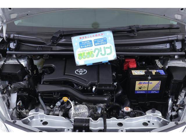 ヴィッツ Ｆ　セーフティーエディションＩＩＩ　パワーウインドウ　盗難防止　Ｗエアバッグ　衝突軽減Ｂ　ナビＴＶ　キーレスエントリー　ＥＳＣ　マニュアルエアコン　ＬＥＤヘッドライト　パワーステ　インテリキー　ＥＴＣ　ワンセグ　メモリーナビ　ＡＢＳ（31枚目）