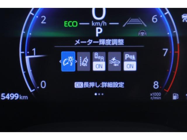 ヤリスクロス Ｚ　バックモニタ　横滑り防止システム　イモビ　カーテンエアバッグ　ＴＶ　クルーズＣ　エアコン　スマートキ－　アルミ　地デジ　キーフリー　パワステ　ダブルエアバック　ＬＥＤヘット　エアバッグ　記録簿有（11枚目）