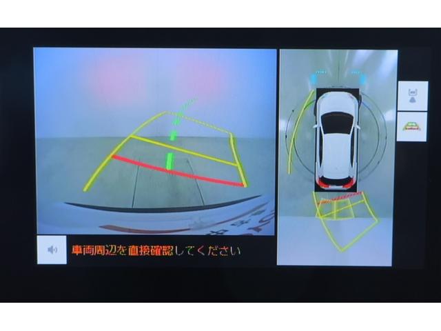 ヤリスクロス Ｚ　バックモニタ　横滑り防止システム　イモビ　カーテンエアバッグ　ＴＶ　クルーズＣ　エアコン　スマートキ－　アルミ　地デジ　キーフリー　パワステ　ダブルエアバック　ＬＥＤヘット　エアバッグ　記録簿有（23枚目）