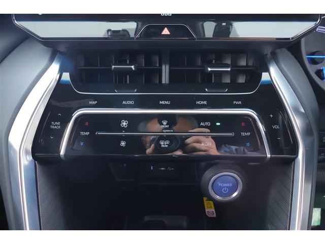 ハリアーハイブリッド Ｚ　ＡＣ１００Ｖ電源　地上デジタル　衝突被害軽減　サイドエアバッグ　ＬＥＤランプ　Ｂモニタ　クルコン　ナビＴＶ　１オーナー　横滑り防止装置　スマートキー　盗難防止システム　ＡＢＳ　アルミ　ＥＴＣ付　ＡＡＣ（7枚目）