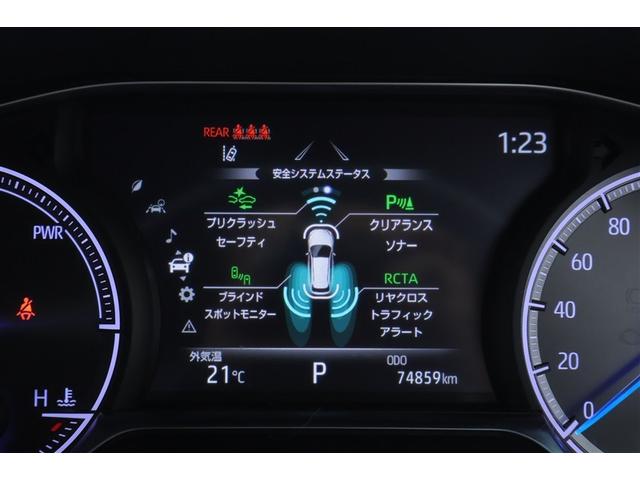 ハリアーハイブリッド Ｚ　ＡＣ１００Ｖ電源　地上デジタル　衝突被害軽減　サイドエアバッグ　ＬＥＤランプ　Ｂモニタ　クルコン　ナビＴＶ　１オーナー　横滑り防止装置　スマートキー　盗難防止システム　ＡＢＳ　アルミ　ＥＴＣ付　ＡＡＣ（12枚目）