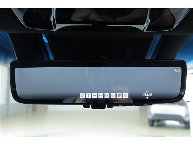 ハリアーハイブリッド Ｚ　ＡＣ１００Ｖ電源　地上デジタル　衝突被害軽減　サイドエアバッグ　ＬＥＤランプ　Ｂモニタ　クルコン　ナビＴＶ　１オーナー　横滑り防止装置　スマートキー　盗難防止システム　ＡＢＳ　アルミ　ＥＴＣ付　ＡＡＣ（14枚目）