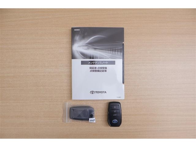 ハリアーハイブリッド Ｚ　ＡＣ１００Ｖ電源　地上デジタル　衝突被害軽減　サイドエアバッグ　ＬＥＤランプ　Ｂモニタ　クルコン　ナビＴＶ　１オーナー　横滑り防止装置　スマートキー　盗難防止システム　ＡＢＳ　アルミ　ＥＴＣ付　ＡＡＣ（20枚目）