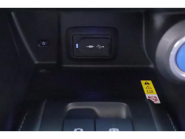 ハリアーハイブリッド Ｚ　ＡＣ１００Ｖ電源　地上デジタル　衝突被害軽減　サイドエアバッグ　ＬＥＤランプ　Ｂモニタ　クルコン　ナビＴＶ　１オーナー　横滑り防止装置　スマートキー　盗難防止システム　ＡＢＳ　アルミ　ＥＴＣ付　ＡＡＣ（28枚目）