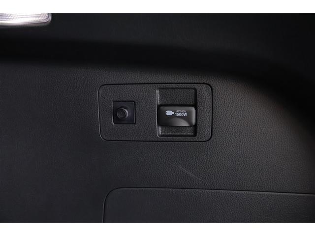 ハリアーハイブリッド Ｚ　ＡＣ１００Ｖ電源　地上デジタル　衝突被害軽減　サイドエアバッグ　ＬＥＤランプ　Ｂモニタ　クルコン　ナビＴＶ　１オーナー　横滑り防止装置　スマートキー　盗難防止システム　ＡＢＳ　アルミ　ＥＴＣ付　ＡＡＣ（29枚目）