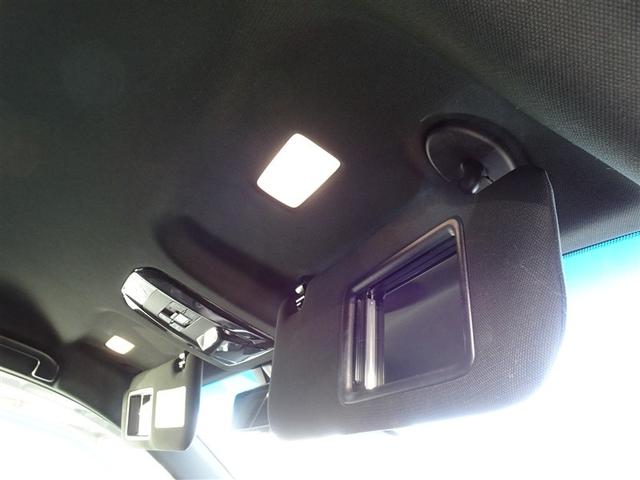 ハリアーハイブリッド Ｚ　ＡＣ１００Ｖ電源　地上デジタル　衝突被害軽減　サイドエアバッグ　ＬＥＤランプ　Ｂモニタ　クルコン　ナビＴＶ　１オーナー　横滑り防止装置　スマートキー　盗難防止システム　ＡＢＳ　アルミ　ＥＴＣ付　ＡＡＣ（33枚目）