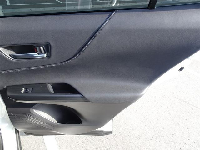 ハリアーハイブリッド Ｚ　ＡＣ１００Ｖ電源　地上デジタル　衝突被害軽減　サイドエアバッグ　ＬＥＤランプ　Ｂモニタ　クルコン　ナビＴＶ　１オーナー　横滑り防止装置　スマートキー　盗難防止システム　ＡＢＳ　アルミ　ＥＴＣ付　ＡＡＣ（34枚目）