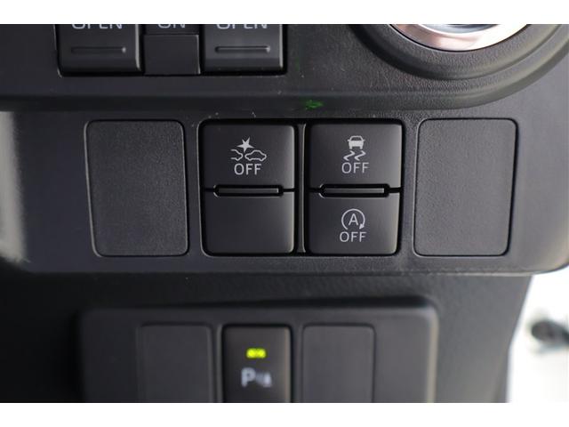 ルーミー カスタムＧ　アイドリング　両側電動ＳＤ　ＬＥＤヘット　バックビューモニター　衝突回避ブレーキ　地デジ　スマートキー　メモリナビ　クルーズコントロール　点検記録簿　ＤＶＤ　ＥＴＣ　ドライブレコーダー　１オーナー（12枚目）