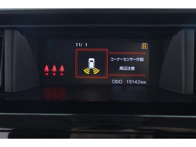 ルーミー カスタムＧ　アイドリング　両側電動ＳＤ　ＬＥＤヘット　バックビューモニター　衝突回避ブレーキ　地デジ　スマートキー　メモリナビ　クルーズコントロール　点検記録簿　ＤＶＤ　ＥＴＣ　ドライブレコーダー　１オーナー（13枚目）