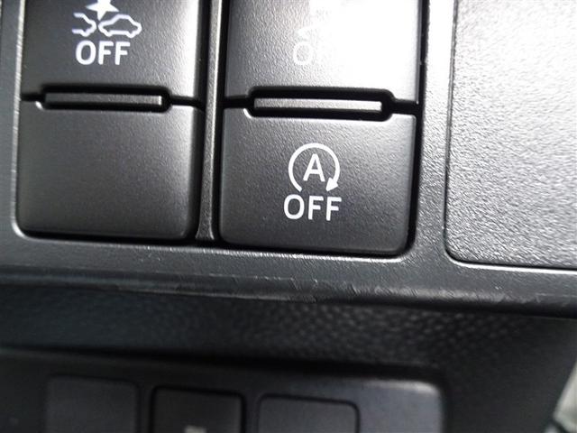 ルーミー カスタムＧ　アイドリング　両側電動ＳＤ　ＬＥＤヘット　バックビューモニター　衝突回避ブレーキ　地デジ　スマートキー　メモリナビ　クルーズコントロール　点検記録簿　ＤＶＤ　ＥＴＣ　ドライブレコーダー　１オーナー（22枚目）