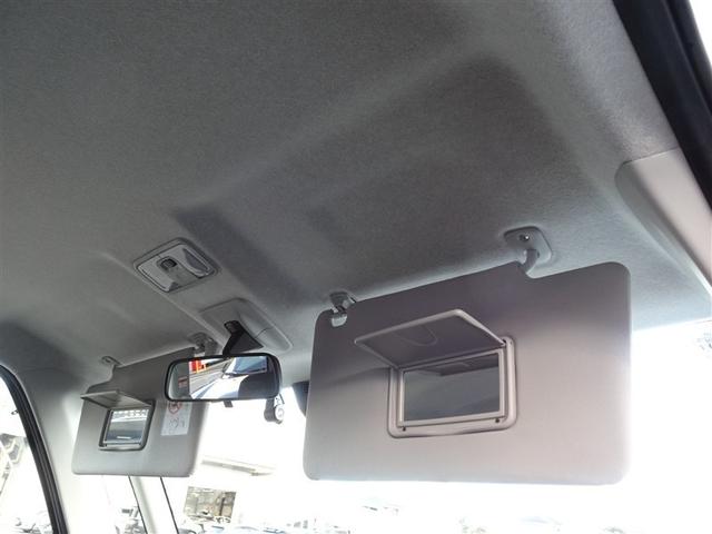 ルーミー カスタムＧ　アイドリング　両側電動ＳＤ　ＬＥＤヘット　バックビューモニター　衝突回避ブレーキ　地デジ　スマートキー　メモリナビ　クルーズコントロール　点検記録簿　ＤＶＤ　ＥＴＣ　ドライブレコーダー　１オーナー（33枚目）