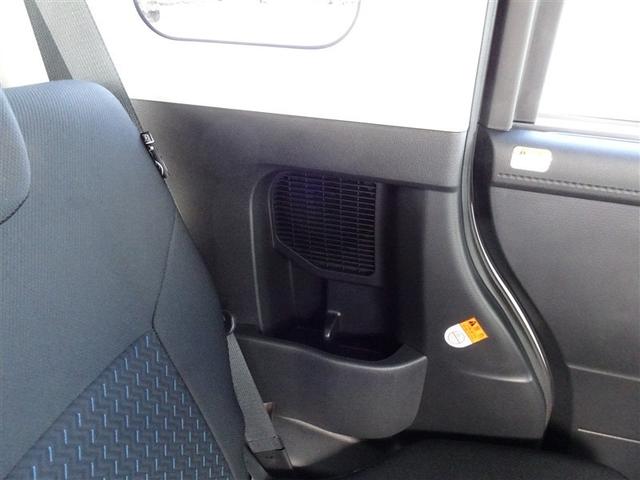 ルーミー カスタムＧ　アイドリング　両側電動ＳＤ　ＬＥＤヘット　バックビューモニター　衝突回避ブレーキ　地デジ　スマートキー　メモリナビ　クルーズコントロール　点検記録簿　ＤＶＤ　ＥＴＣ　ドライブレコーダー　１オーナー（35枚目）