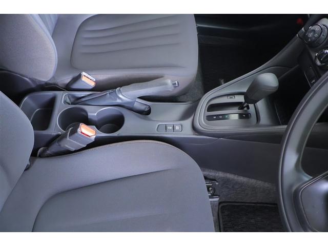 ヤリス X LEDヘッドランプ 被害軽減ブレーキ Bカメラ キーレスエントリー ワンオーナー スマートキー&プッシュスタート 点検記録簿 ミュージックプレイヤー接続可 クルーズコントロール ETC車載器 ESC(28枚目)