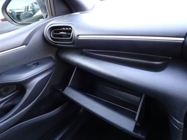 ヤリス X LEDヘッドランプ 被害軽減ブレーキ Bカメラ キーレスエントリー ワンオーナー スマートキー&プッシュスタート 点検記録簿 ミュージックプレイヤー接続可 クルーズコントロール ETC車載器 ESC(29枚目)