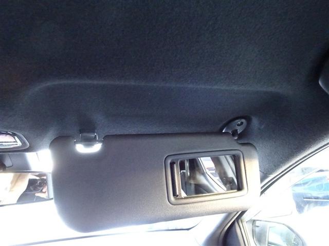 ヤリス X LEDヘッドランプ 被害軽減ブレーキ Bカメラ キーレスエントリー ワンオーナー スマートキー&プッシュスタート 点検記録簿 ミュージックプレイヤー接続可 クルーズコントロール ETC車載器 ESC(30枚目)