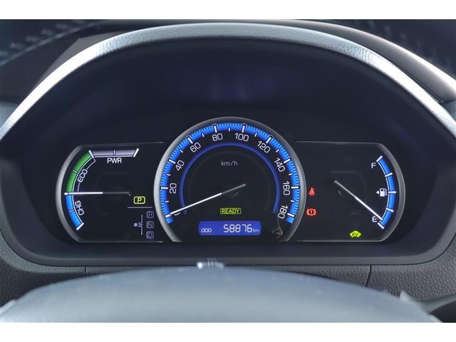 ヴォクシー ハイブリッドＺＳ　煌ＩＩ　電動両側スライドドア　パワーステアリング　ＤＶＤ再生可　リアクーラー　スマキー　地デジＴＶ　横滑防止　１オーナー　点検記録簿　Ｗエアバック　ＡＡＣ　ＬＥＤランプ　エアバッグ　ナビＴＶ　盗難防止装置（5枚目）