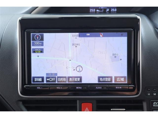 ヴォクシー ハイブリッドＺＳ　煌ＩＩ　電動両側スライドドア　パワーステアリング　ＤＶＤ再生可　リアクーラー　スマキー　地デジＴＶ　横滑防止　１オーナー　点検記録簿　Ｗエアバック　ＡＡＣ　ＬＥＤランプ　エアバッグ　ナビＴＶ　盗難防止装置（6枚目）