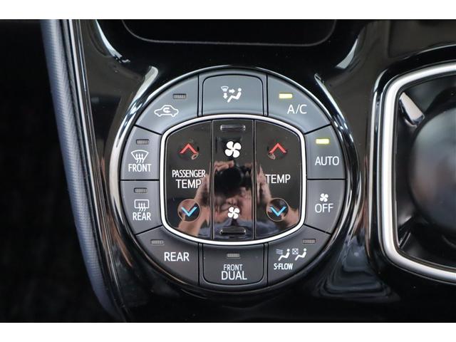 ヴォクシー ハイブリッドＺＳ　煌ＩＩ　電動両側スライドドア　パワーステアリング　ＤＶＤ再生可　リアクーラー　スマキー　地デジＴＶ　横滑防止　１オーナー　点検記録簿　Ｗエアバック　ＡＡＣ　ＬＥＤランプ　エアバッグ　ナビＴＶ　盗難防止装置（8枚目）