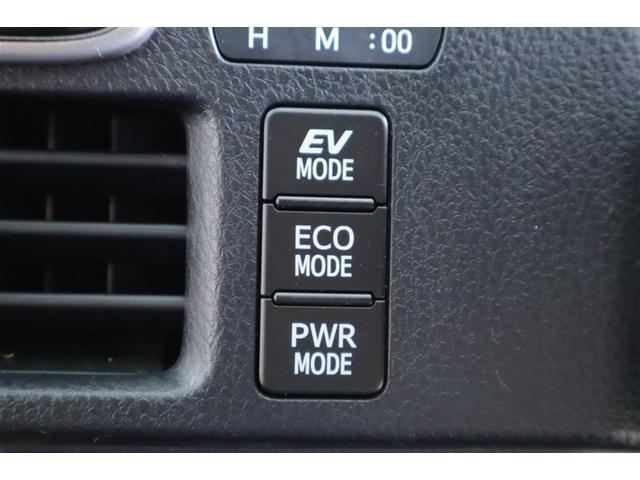 ヴォクシー ハイブリッドＺＳ　煌ＩＩ　電動両側スライドドア　パワーステアリング　ＤＶＤ再生可　リアクーラー　スマキー　地デジＴＶ　横滑防止　１オーナー　点検記録簿　Ｗエアバック　ＡＡＣ　ＬＥＤランプ　エアバッグ　ナビＴＶ　盗難防止装置（10枚目）