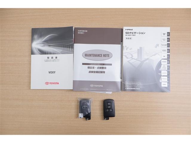ヴォクシー ハイブリッドＺＳ　煌ＩＩ　電動両側スライドドア　パワーステアリング　ＤＶＤ再生可　リアクーラー　スマキー　地デジＴＶ　横滑防止　１オーナー　点検記録簿　Ｗエアバック　ＡＡＣ　ＬＥＤランプ　エアバッグ　ナビＴＶ　盗難防止装置（20枚目）
