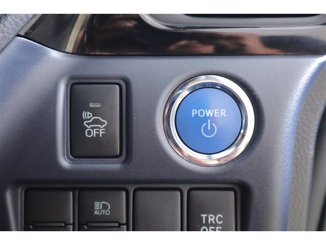 ヴォクシー ハイブリッドＺＳ　煌ＩＩ　電動両側スライドドア　パワーステアリング　ＤＶＤ再生可　リアクーラー　スマキー　地デジＴＶ　横滑防止　１オーナー　点検記録簿　Ｗエアバック　ＡＡＣ　ＬＥＤランプ　エアバッグ　ナビＴＶ　盗難防止装置（22枚目）