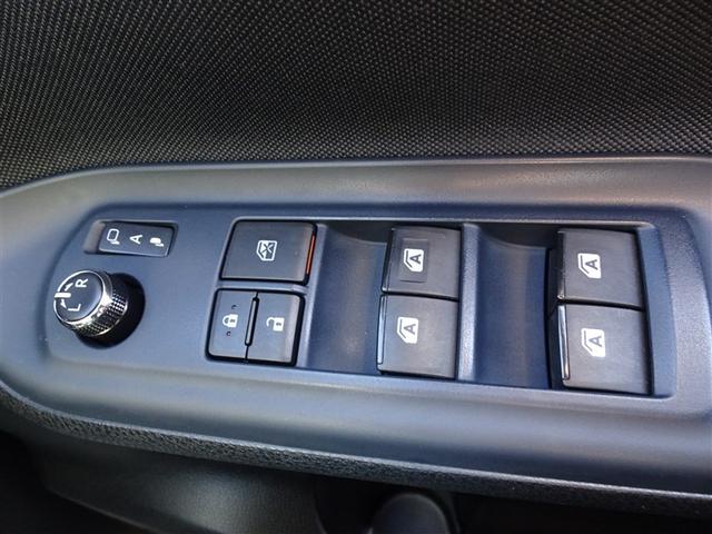 ヴォクシー ハイブリッドＺＳ　煌ＩＩ　電動両側スライドドア　パワーステアリング　ＤＶＤ再生可　リアクーラー　スマキー　地デジＴＶ　横滑防止　１オーナー　点検記録簿　Ｗエアバック　ＡＡＣ　ＬＥＤランプ　エアバッグ　ナビＴＶ　盗難防止装置（24枚目）