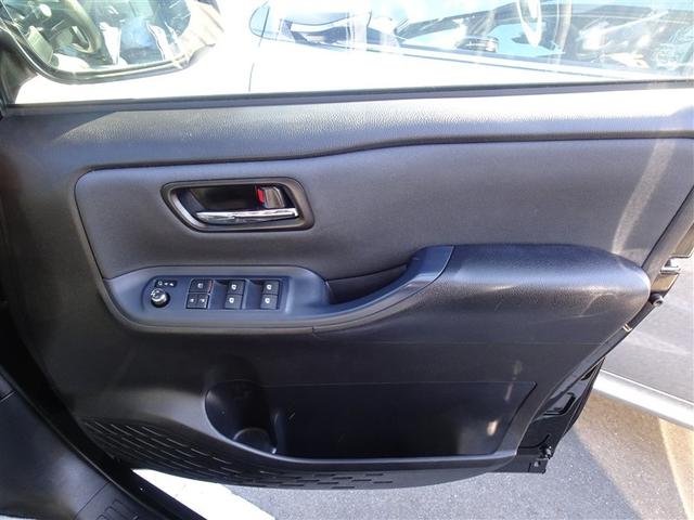 ヴォクシー ハイブリッドＺＳ　煌ＩＩ　電動両側スライドドア　パワーステアリング　ＤＶＤ再生可　リアクーラー　スマキー　地デジＴＶ　横滑防止　１オーナー　点検記録簿　Ｗエアバック　ＡＡＣ　ＬＥＤランプ　エアバッグ　ナビＴＶ　盗難防止装置（28枚目）