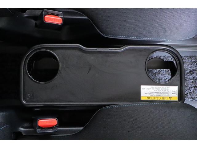 ヴォクシー ハイブリッドＺＳ　煌ＩＩ　電動両側スライドドア　パワーステアリング　ＤＶＤ再生可　リアクーラー　スマキー　地デジＴＶ　横滑防止　１オーナー　点検記録簿　Ｗエアバック　ＡＡＣ　ＬＥＤランプ　エアバッグ　ナビＴＶ　盗難防止装置（30枚目）