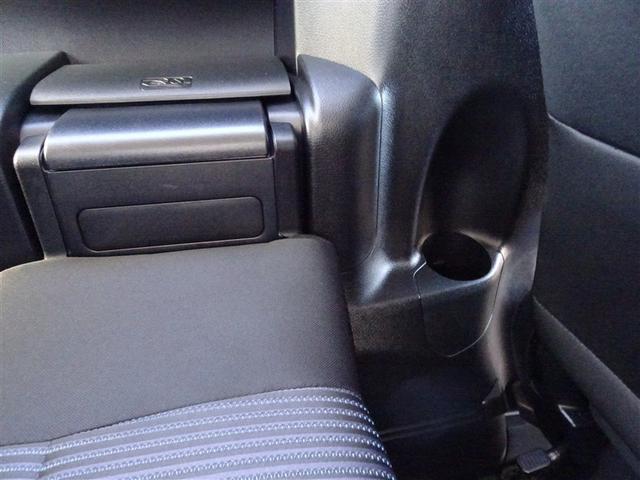 ヴォクシー ハイブリッドＺＳ　煌ＩＩ　電動両側スライドドア　パワーステアリング　ＤＶＤ再生可　リアクーラー　スマキー　地デジＴＶ　横滑防止　１オーナー　点検記録簿　Ｗエアバック　ＡＡＣ　ＬＥＤランプ　エアバッグ　ナビＴＶ　盗難防止装置（32枚目）