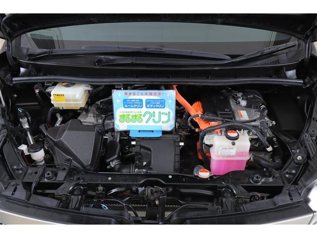 ヴォクシー ハイブリッドＺＳ　煌ＩＩ　電動両側スライドドア　パワーステアリング　ＤＶＤ再生可　リアクーラー　スマキー　地デジＴＶ　横滑防止　１オーナー　点検記録簿　Ｗエアバック　ＡＡＣ　ＬＥＤランプ　エアバッグ　ナビＴＶ　盗難防止装置（36枚目）