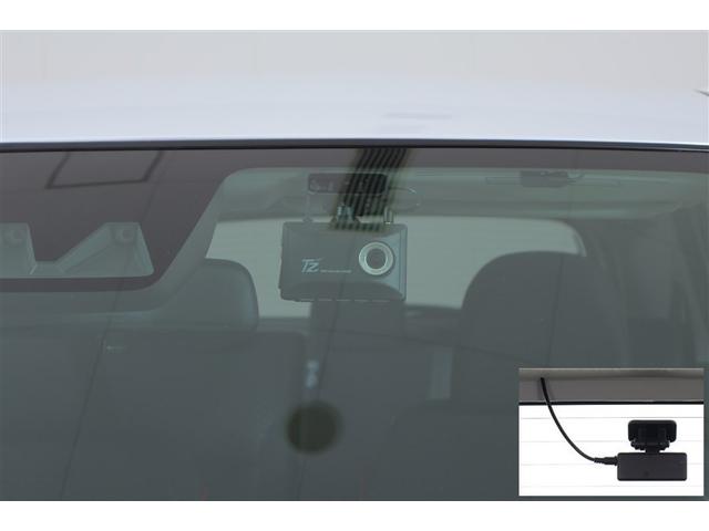 ライズ Ｚ　衝突回避システム　メディアプレイヤー接続　スマートキ－　リヤカメラ　１オナ　アルミホイール　エコアイドル　ＬＥＤライト　オートエアコン　横滑り防止機能　ＴＶ　キーフリー　パワーウインドウ　エアバッグ（14枚目）