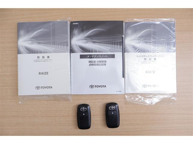 ライズ Ｚ　衝突回避システム　メディアプレイヤー接続　スマートキ－　リヤカメラ　１オナ　アルミホイール　エコアイドル　ＬＥＤライト　オートエアコン　横滑り防止機能　ＴＶ　キーフリー　パワーウインドウ　エアバッグ（20枚目）