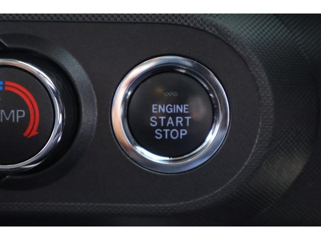 ライズ Ｚ　衝突回避システム　メディアプレイヤー接続　スマートキ－　リヤカメラ　１オナ　アルミホイール　エコアイドル　ＬＥＤライト　オートエアコン　横滑り防止機能　ＴＶ　キーフリー　パワーウインドウ　エアバッグ（22枚目）